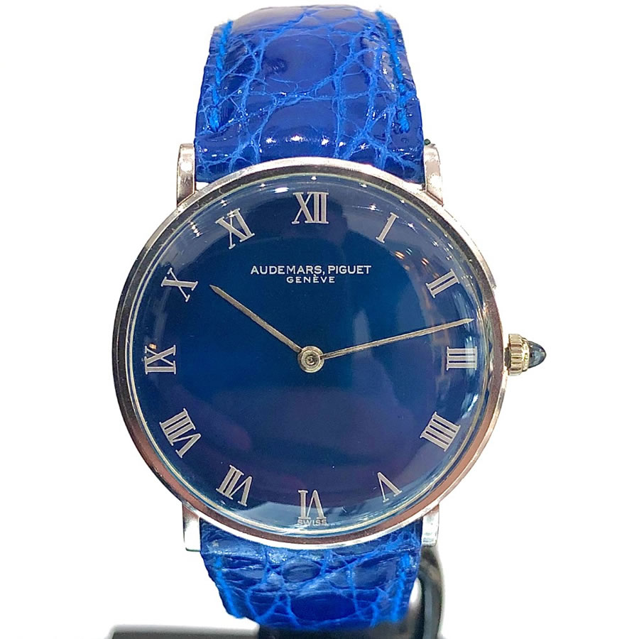 Audemars Piguet Vintage Especial. Oro Blanco 18ct - Imagen 4