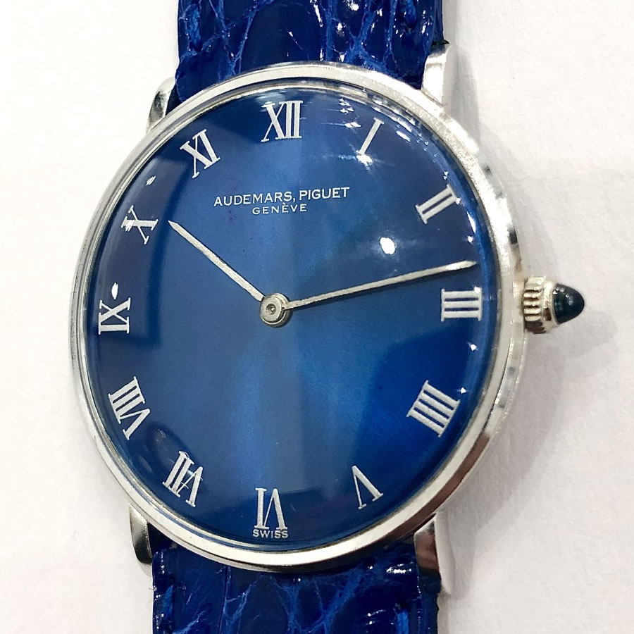 Audemars Piguet Vintage Especial. Oro Blanco 18ct - Imagen 5